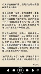 爱游戏最新官网